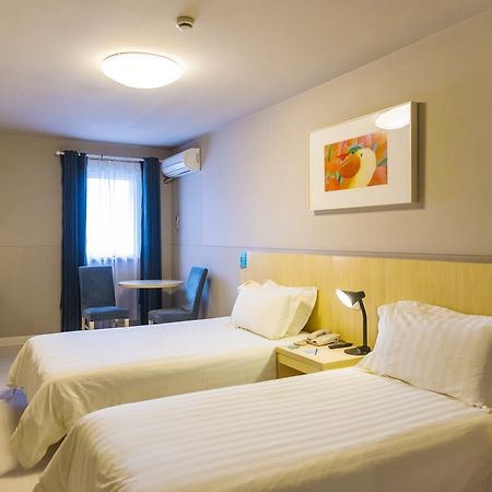Jingjiang Inn Xi'An Jianguomen Extérieur photo