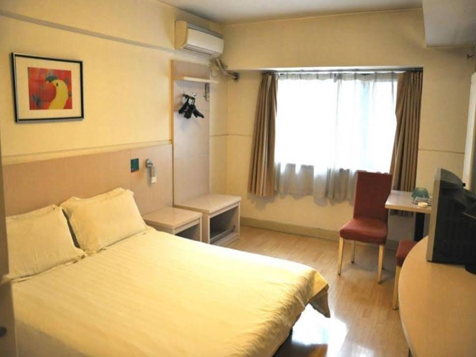 Jingjiang Inn Xi'An Jianguomen Extérieur photo