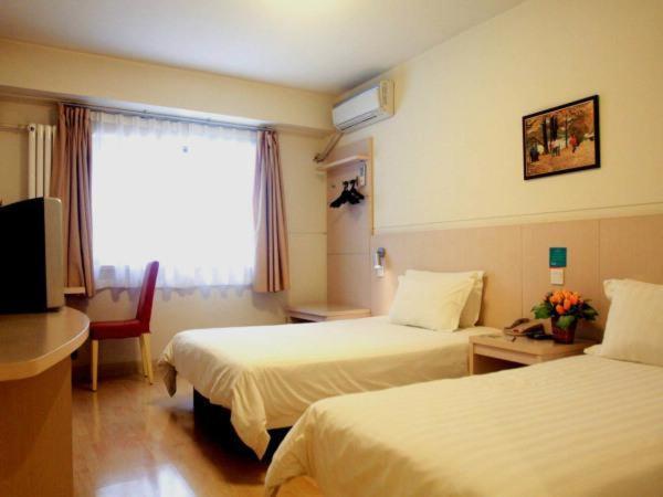 Jingjiang Inn Xi'An Jianguomen Extérieur photo