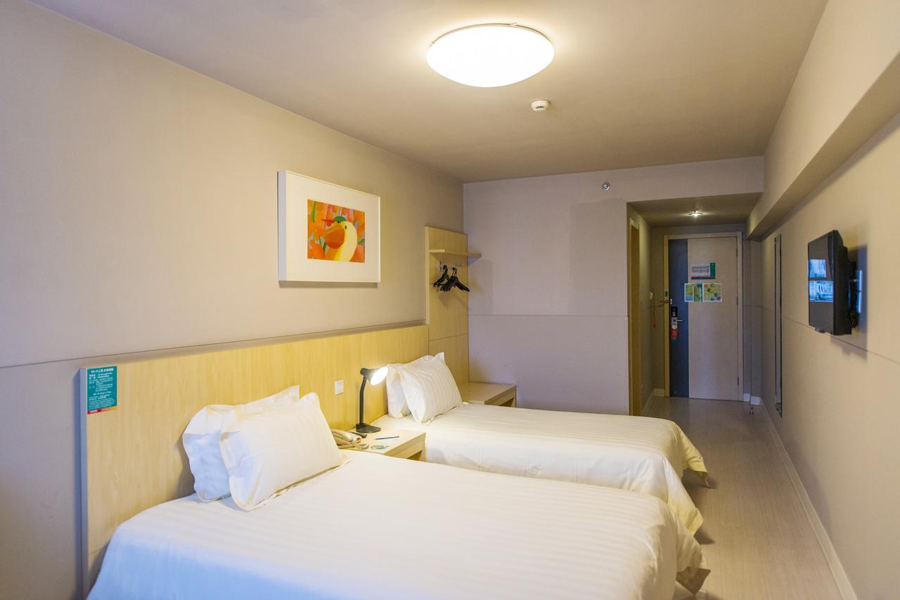 Jingjiang Inn Xi'An Jianguomen Extérieur photo