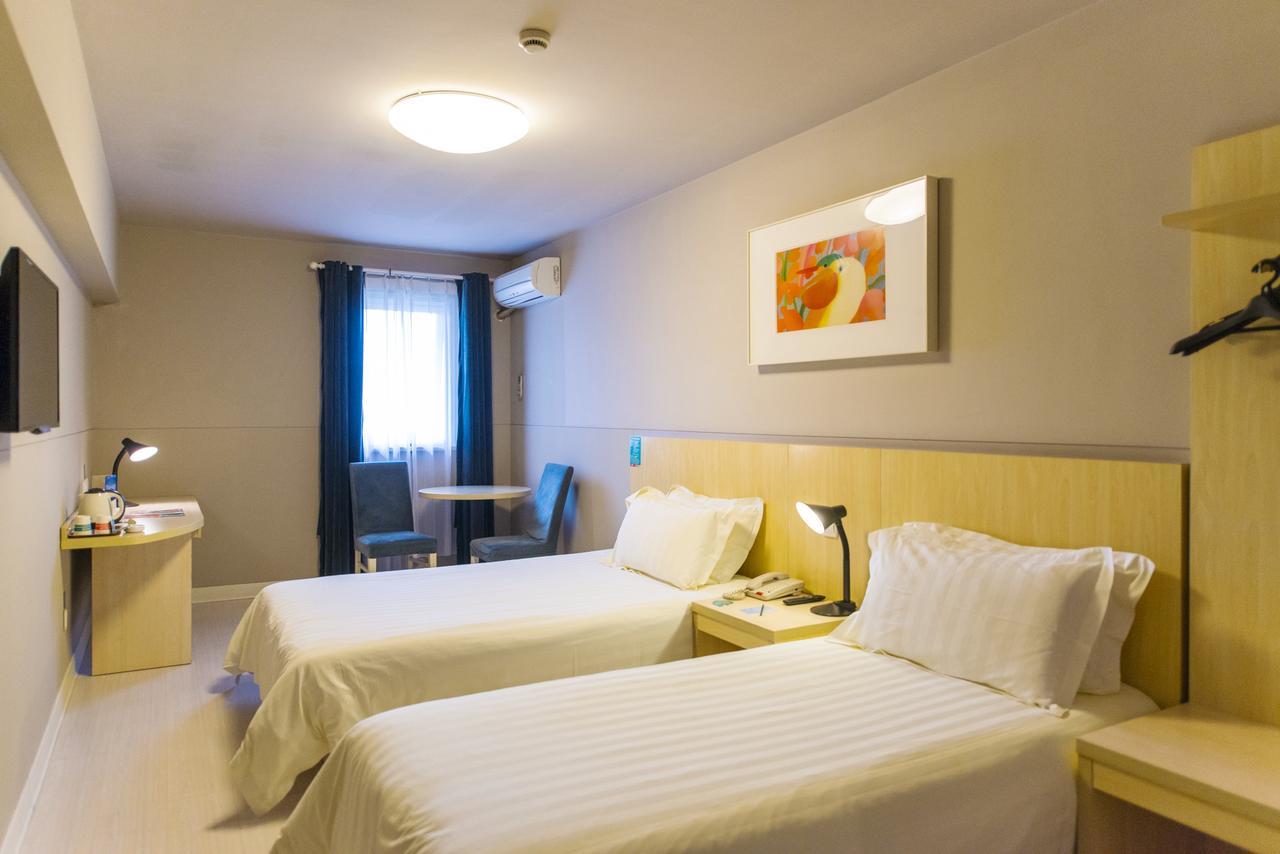 Jingjiang Inn Xi'An Jianguomen Extérieur photo