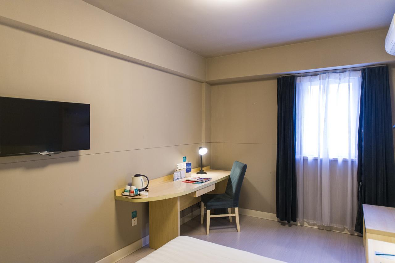 Jingjiang Inn Xi'An Jianguomen Extérieur photo
