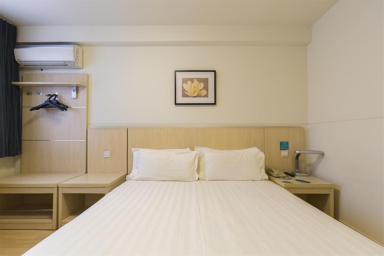 Jingjiang Inn Xi'An Jianguomen Extérieur photo