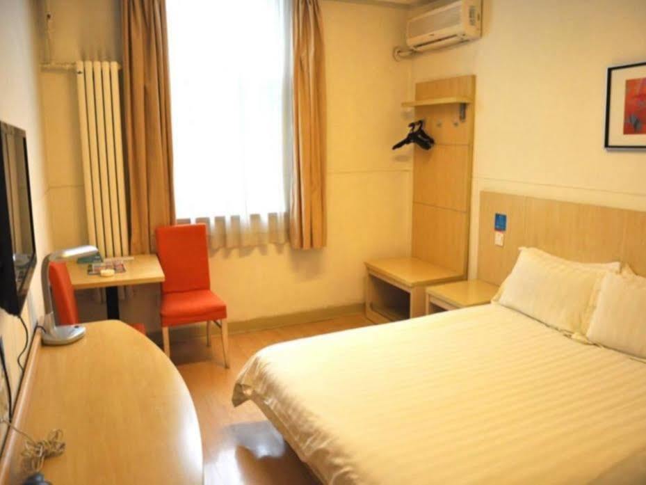 Jingjiang Inn Xi'An Jianguomen Extérieur photo