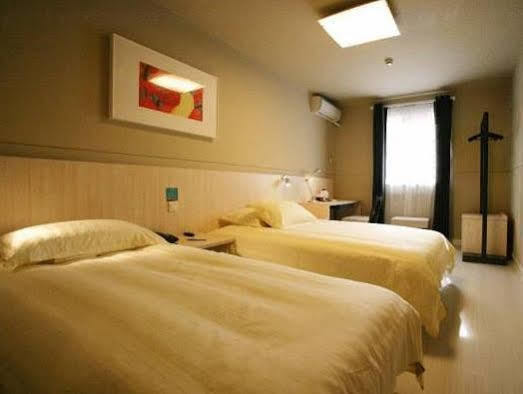 Jingjiang Inn Xi'An Jianguomen Extérieur photo